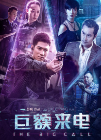 精品视频在线观看一区二区
